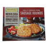 GREENFIELD SAUSAGE ROUNDS [1.2 kg]