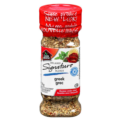 CLUB HOUSE GREEK MARINADE [120 g]
