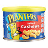 PLANTERS CASHEWS RSTED SALTED [200 g]