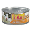 FRISKIES PRIME FILLETS CHICKEN [156 g]