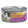 FRISKIES PRIME FILLETS TURKEY [156 g]