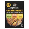CLUB HSE LA GR CHICK MARINADE [28 g]