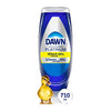 DAWN DISHWASHER PLAT RAIN [710 ml]