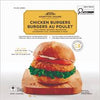 HAMPTON HSE CHICKEN BURGERS [2 kg]