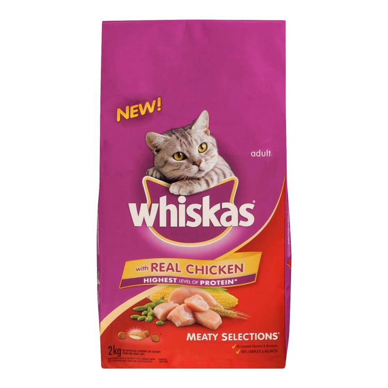 WHISKAS DRY CAT FOOD MEATY [2 kg]