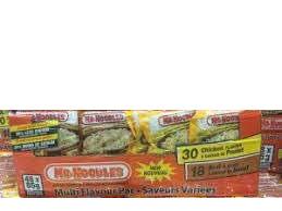 MR. NOODLE CASE 48SCHK/BEEF [48 pcs]