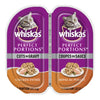 WHISKAS PERFECT PORTN CHICK GR [75 g]