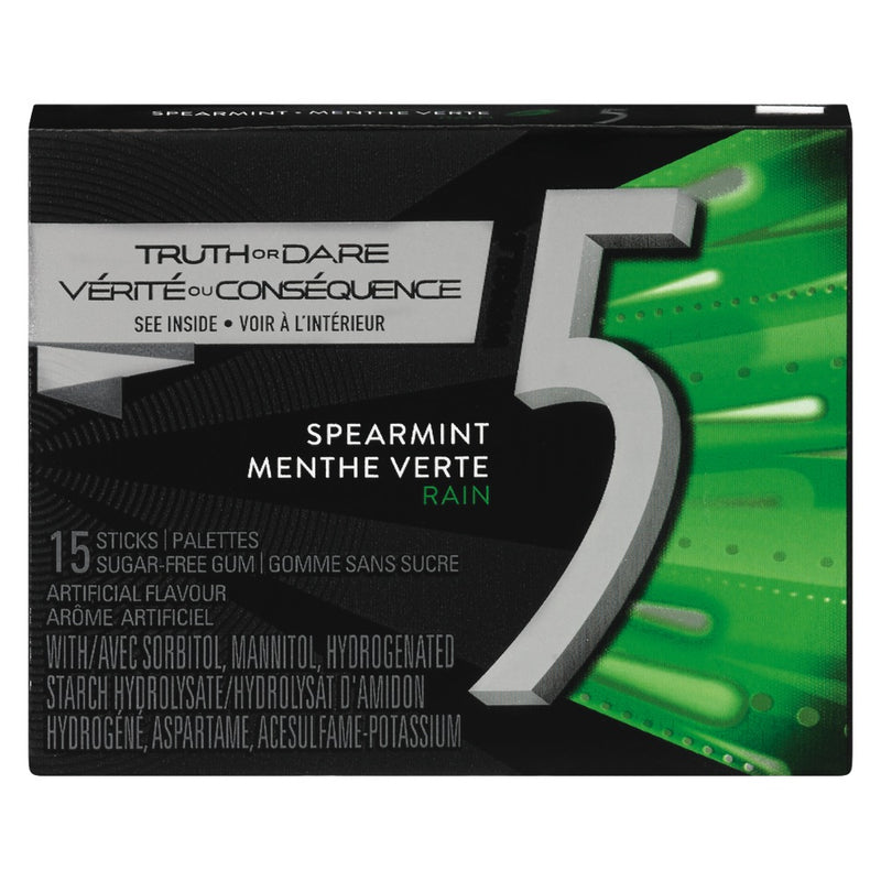 WRIGLEYS RAIN GUM SINGLE [12 ea]