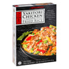 YAKITORI CHICKEN FRIED RICE [1.53 kg]