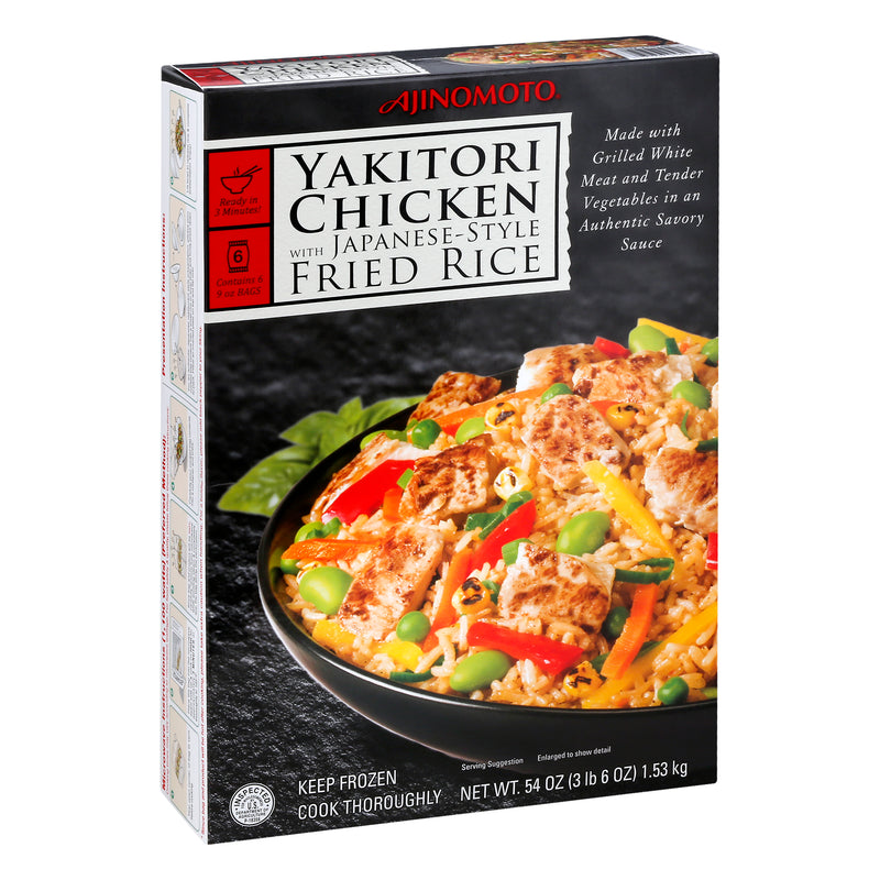 YAKITORI CHICKEN FRIED RICE [1.53 kg]