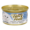 FANCY FEAST GRILLED TUNA [85 g]