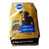 PEDIGREE VITALITY DOG FOOD 22. [22.7 kg]