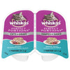 WHISKAS PP ENTREE TUNI IN GRVY [75 g]