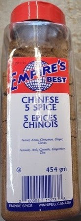 EMPIRE CHINESE FIVE SPICE [1 ea]