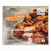 Hampton House Spicy Chicken Bi [1.5 kg]