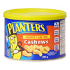 PLANTERS CASHEWS RSTED LIGHTSA [200 g]