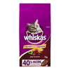 WHISKAS DRY CAT FOOD BEEF [2 kg]